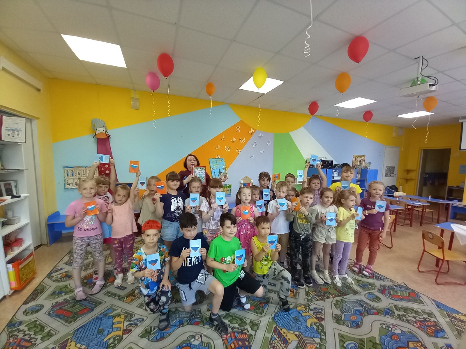 День России_СМИБС